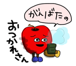 Fruit talking in Shonai dialect sticker #15823618