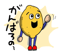 Fruit talking in Shonai dialect sticker #15823619