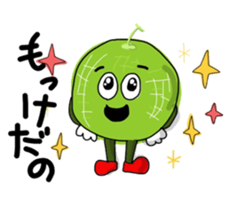 Fruit talking in Shonai dialect sticker #15823623