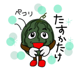 Fruit talking in Shonai dialect sticker #15823625