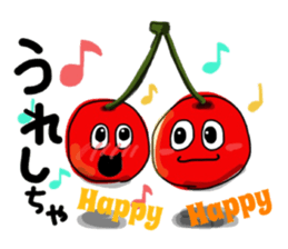 Fruit talking in Shonai dialect sticker #15823626