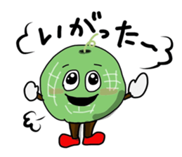 Fruit talking in Shonai dialect sticker #15823627