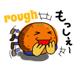 Fruit talking in Shonai dialect sticker #15823628