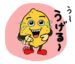 Fruit talking in Shonai dialect sticker #15823629