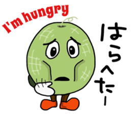 Fruit talking in Shonai dialect sticker #15823632