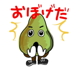 Fruit talking in Shonai dialect sticker #15823633