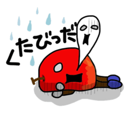 Fruit talking in Shonai dialect sticker #15823634