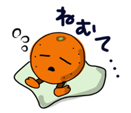 Fruit talking in Shonai dialect sticker #15823637