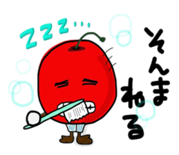 Fruit talking in Shonai dialect sticker #15823638