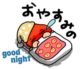 Fruit talking in Shonai dialect sticker #15823639