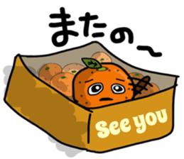 Fruit talking in Shonai dialect sticker #15823640