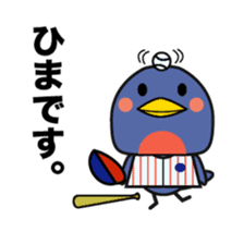 Tokyo swallow. sticker #15823700