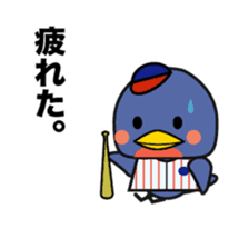 Tokyo swallow. sticker #15823725