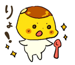 purinpurin sticker #15823743