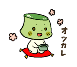 purinpurin sticker #15823752
