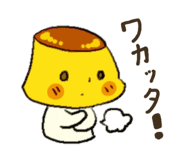 purinpurin sticker #15823754