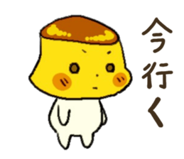 purinpurin sticker #15823760