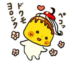 purinpurin sticker #15823766