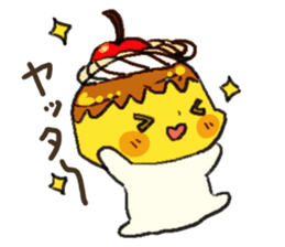 purinpurin sticker #15823772