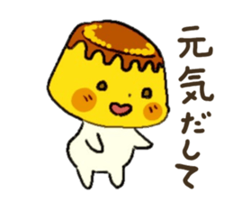 purinpurin sticker #15823777