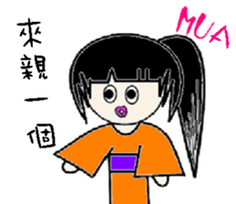 happy girl happy everyday sticker #15823818