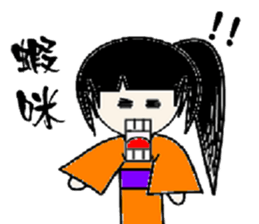 happy girl happy everyday sticker #15823819