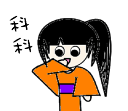 happy girl happy everyday sticker #15823822