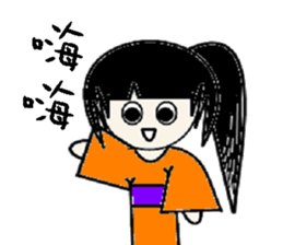 happy girl happy everyday sticker #15823823