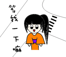 happy girl happy everyday sticker #15823825