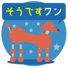 Choco and friends_No.3 sticker #15823874