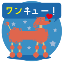 Choco and friends_No.3 sticker #15823875