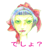 Beautiful Sad type girls stamp2 sticker #15823883