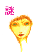 Beautiful Sad type girls stamp2 sticker #15823894