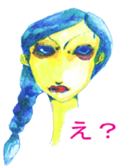 Beautiful Sad type girls stamp2 sticker #15823895