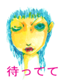 Beautiful Sad type girls stamp2 sticker #15823896