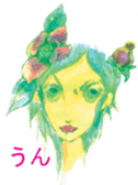 Beautiful Sad type girls stamp2 sticker #15823897