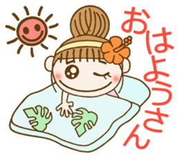 Day 10 of the Hawaiian Girl ocyame sticker #15823898