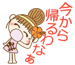 Day 10 of the Hawaiian Girl ocyame sticker #15823902