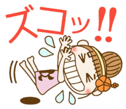 Day 10 of the Hawaiian Girl ocyame sticker #15823913