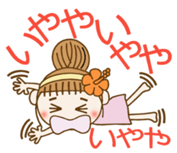 Day 10 of the Hawaiian Girl ocyame sticker #15823914