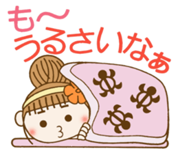 Day 10 of the Hawaiian Girl ocyame sticker #15823916