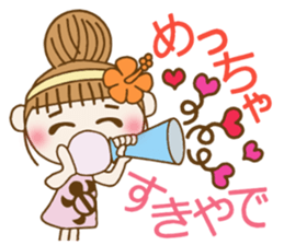 Day 10 of the Hawaiian Girl ocyame sticker #15823923