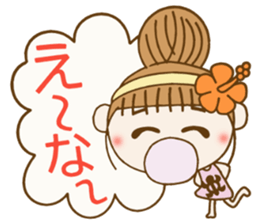 Day 10 of the Hawaiian Girl ocyame sticker #15823926