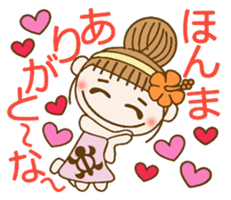 Day 10 of the Hawaiian Girl ocyame sticker #15823928