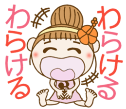 Day 10 of the Hawaiian Girl ocyame sticker #15823929