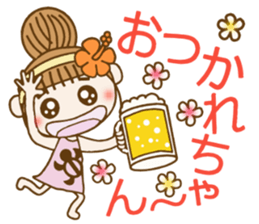 Day 10 of the Hawaiian Girl ocyame sticker #15823930