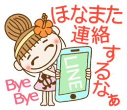 Day 10 of the Hawaiian Girl ocyame sticker #15823935