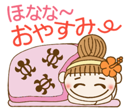 Day 10 of the Hawaiian Girl ocyame sticker #15823937