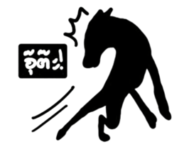 Shadow dogs & cats v.1 sticker #15823954