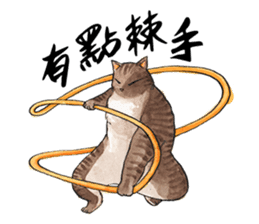 Chunibyo Cats II sticker #15823972